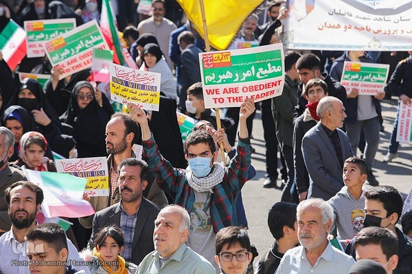 یوم‌الله ۱۳ آبان در همدان