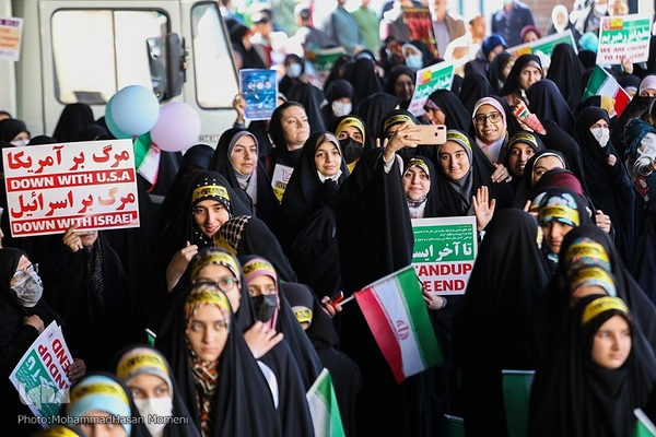 یوم‌الله ۱۳ آبان در همدان