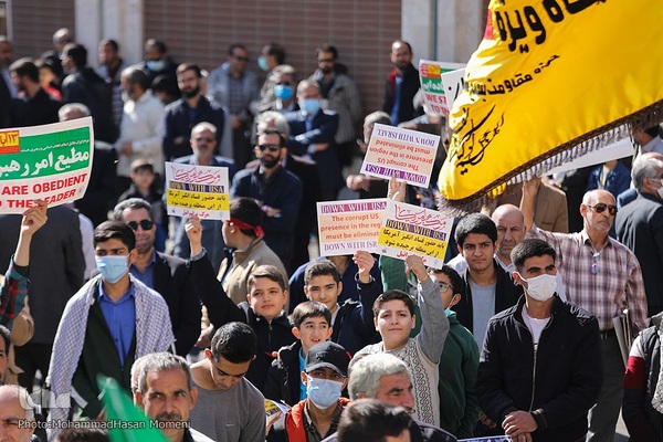 یوم‌الله ۱۳ آبان در همدان