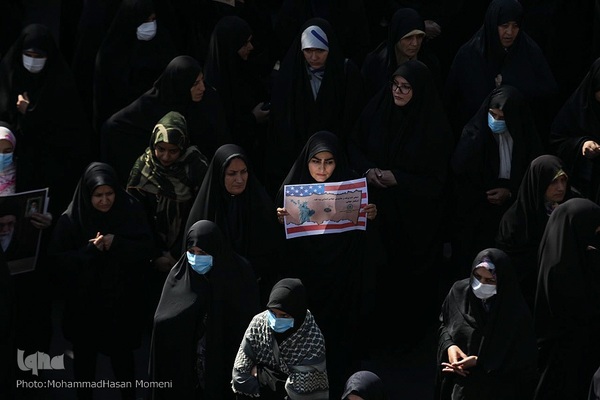 یوم‌الله ۱۳ آبان در همدان