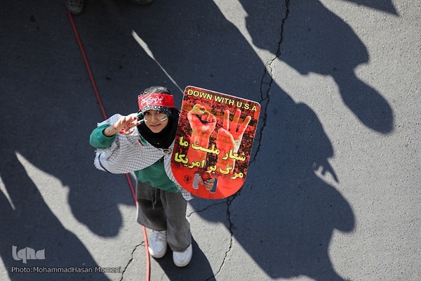 یوم‌الله ۱۳ آبان در همدان