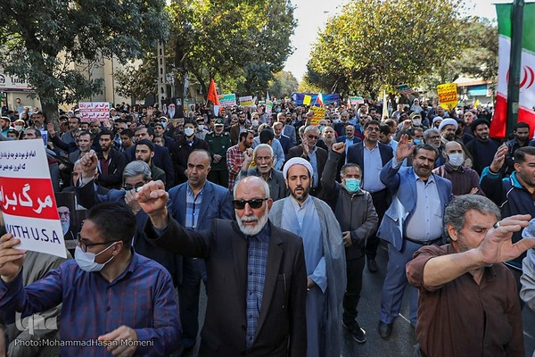 یوم‌الله ۱۳ آبان در همدان