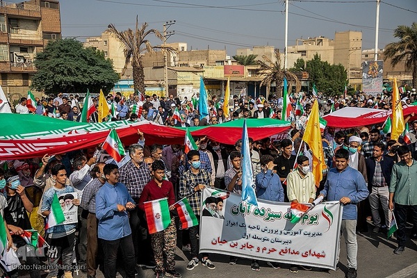 یوم الله ۱۳ آبان در اهواز