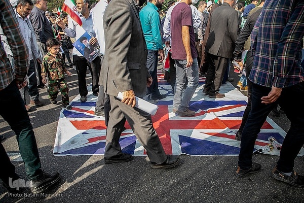 یوم الله ۱۳ آبان در اهواز