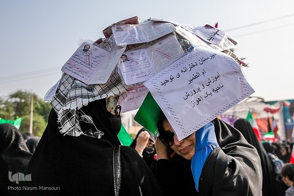 یوم الله ۱۳ آبان در اهواز