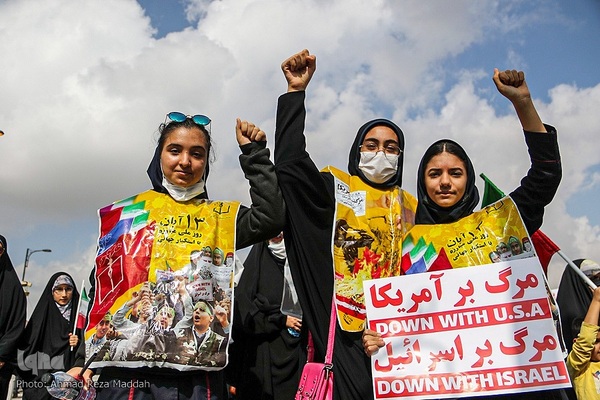 یوم‌الله ۱۳ آبان در شیراز