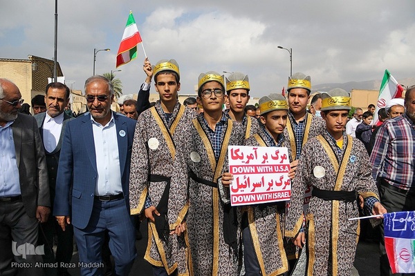 یوم‌الله ۱۳ آبان در شیراز