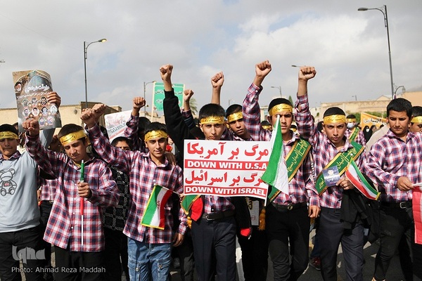 یوم‌الله ۱۳ آبان در شیراز