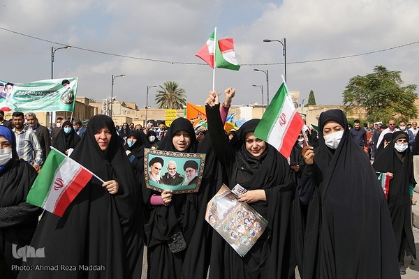 یوم‌الله ۱۳ آبان در شیراز