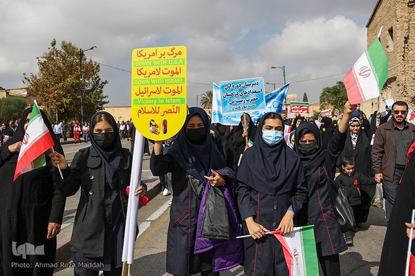 یوم‌الله ۱۳ آبان در شیراز