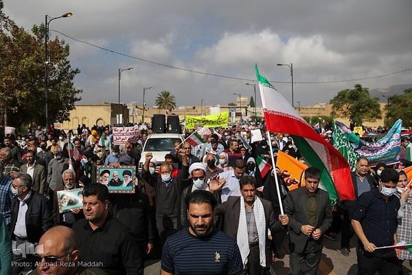 یوم‌الله ۱۳ آبان در شیراز