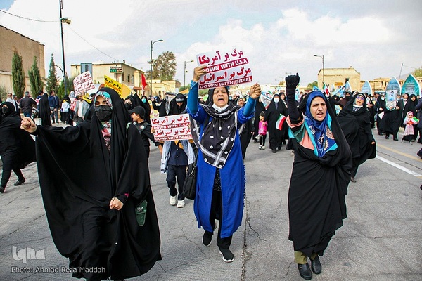 یوم‌الله ۱۳ آبان در شیراز