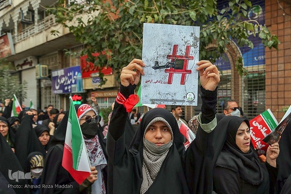 یوم‌الله ۱۳ آبان در شیراز