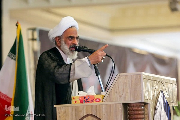 یوم‌الله ۱۳ آبان در شیراز