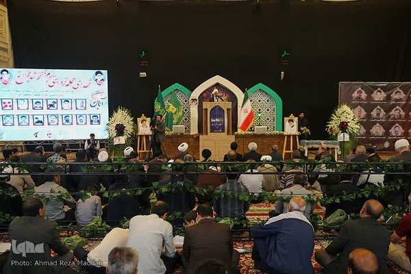 یوم‌الله ۱۳ آبان در شیراز