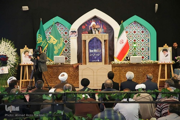 یوم‌الله ۱۳ آبان در شیراز