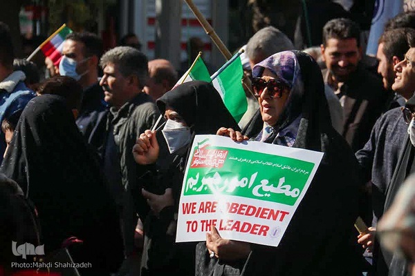 روز مبارزه با استکبار جهانی در ارومیه