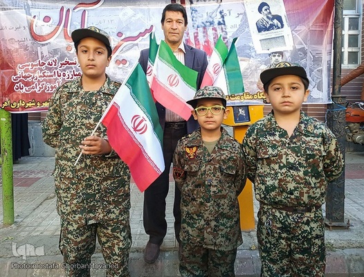 یوم‌الله ۱۳ آبان در سراسرکشور