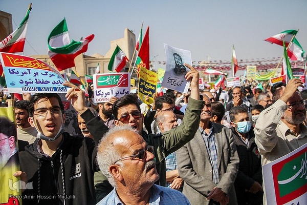 یوم‌الله ۱۳ آبان در سراسرکشور