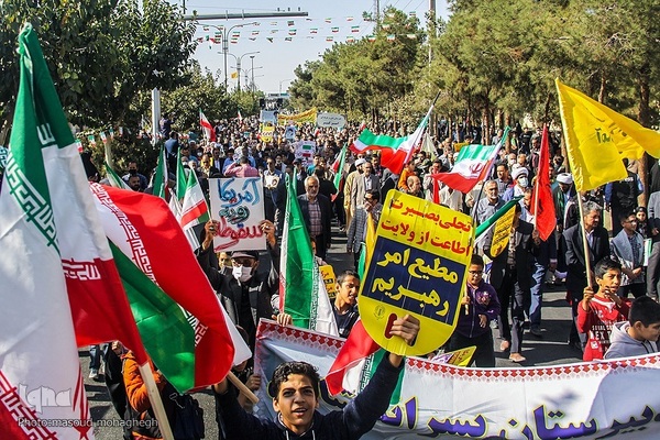 یوم‌الله ۱۳ آبان در سراسرکشور