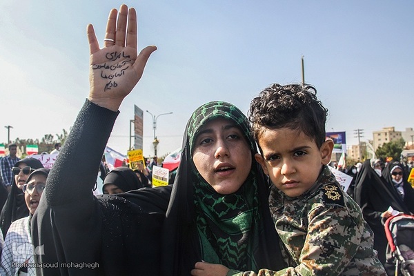 یوم‌الله ۱۳ آبان در سراسرکشور