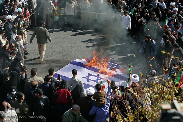 یوم‌الله ۱۳ آبان در سراسرکشور