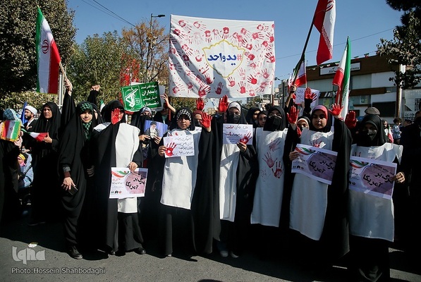 یوم‌الله ۱۳ آبان در سراسرکشور