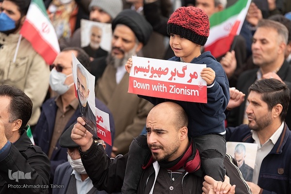 یوم‌الله ۱۳ آبان در سراسرکشور