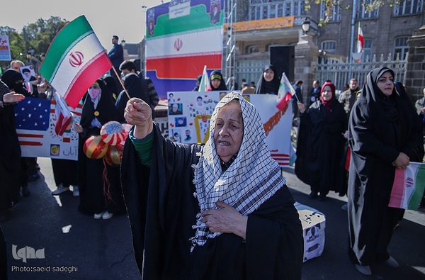 یوم‌الله ۱۳ آبان در سراسرکشور