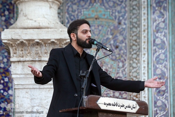 آیین تعویض پرچم حرم در شب وفات حضرت معصومه (سلام الله علیها)