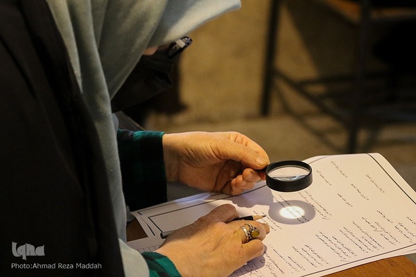 مسابقات قرآن خانواده‌های شاهد و ایثارگر فارس