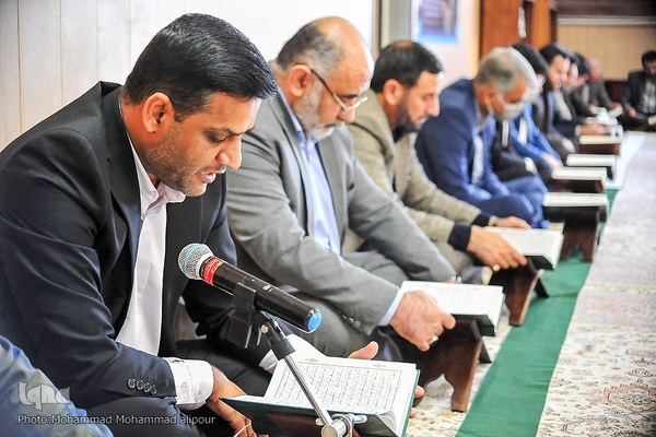 جلسه قرائت قرآن سازمان قضایی نیروهای مسلح خوزستان