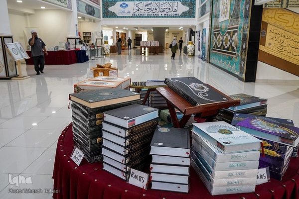 بازدید هیئت ایرانی از بنیاد نشر قرآن «رستو» در مالزی