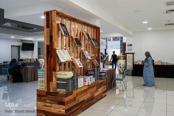 بازدید هیئت ایرانی از بنیاد نشر قرآن «رستو» در مالزی