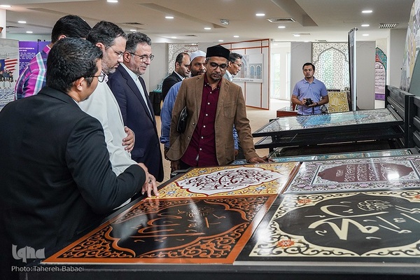بازدید هیئت ایرانی از بنیاد نشر قرآن «رستو» در مالزی