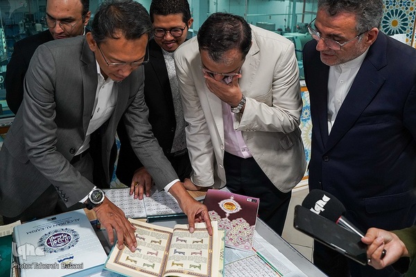 بازدید هیئت ایرانی از بنیاد نشر قرآن «رستو» در مالزی