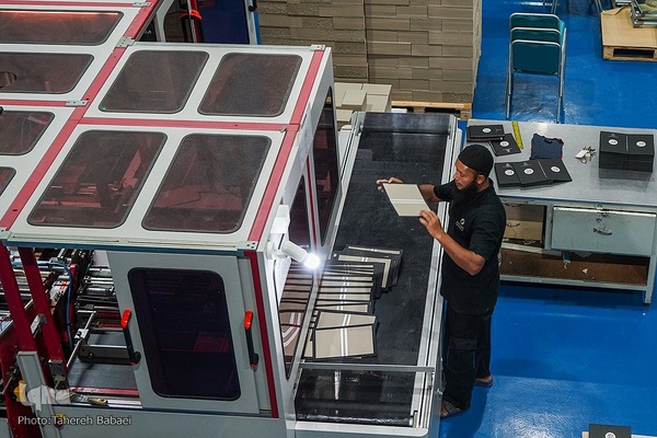 بازدید هیئت ایرانی از بنیاد نشر قرآن «رستو» در مالزی