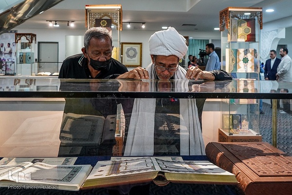 بازدید هیئت ایرانی از بنیاد نشر قرآن «رستو» در مالزی