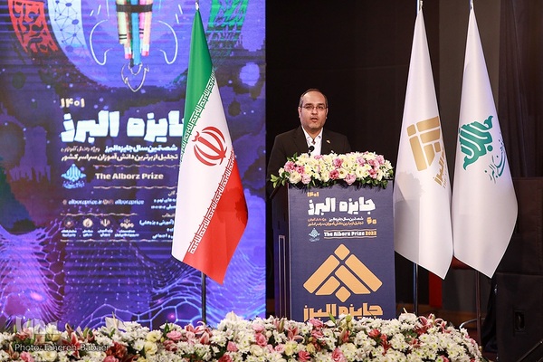  حیدر ارشدی، مدیرعامل بنیاد فرهنگی البرز