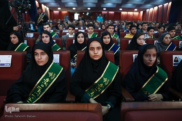 مراسم شصتمین سال جایزه البرز