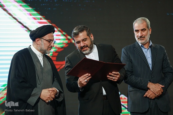 مراسم شصتمین سال جایزه البرز