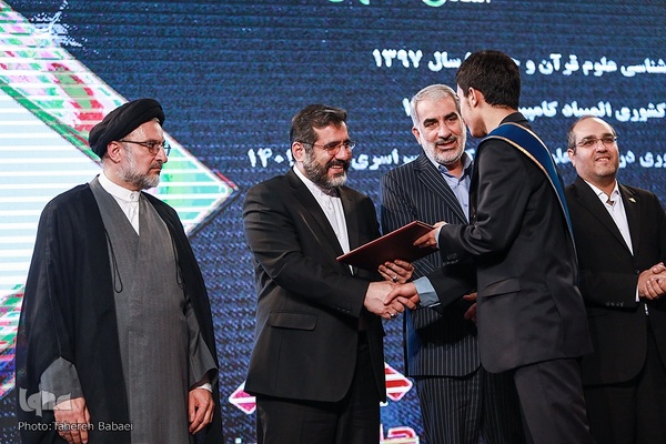 مراسم شصتمین سال جایزه البرز