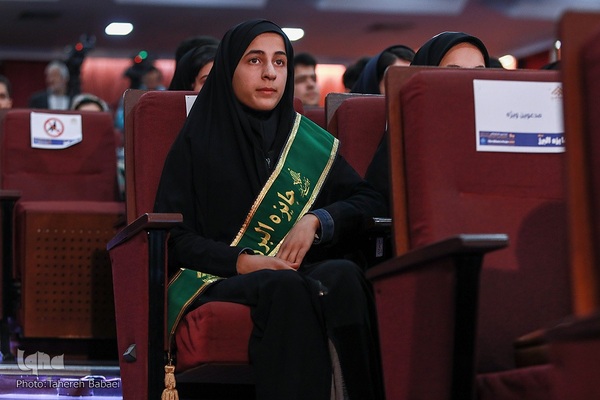 مراسم شصتمین سال جایزه البرز