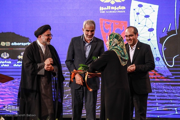 مراسم شصتمین سال جایزه البرز