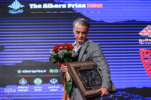 مراسم شصتمین سال جایزه البرز