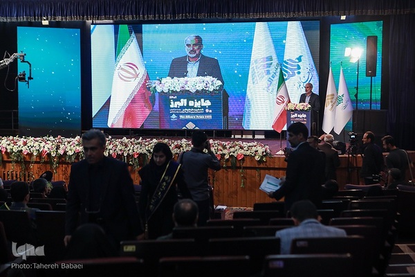 مراسم شصتمین سال جایزه البرز