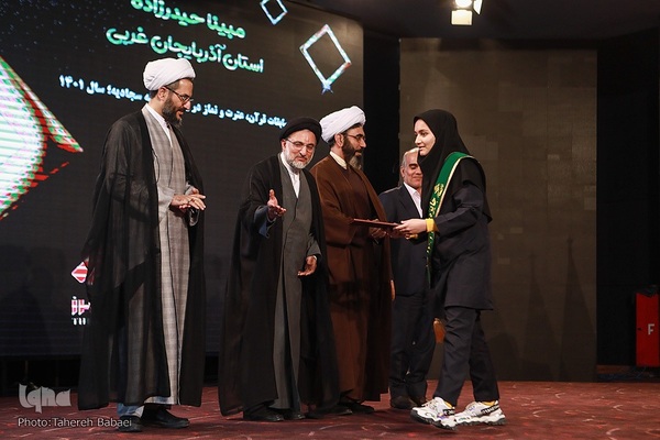 مراسم شصتمین سال جایزه البرز