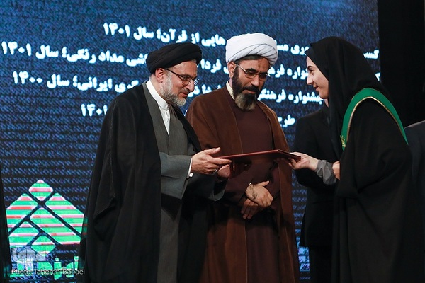 مراسم شصتمین سال جایزه البرز