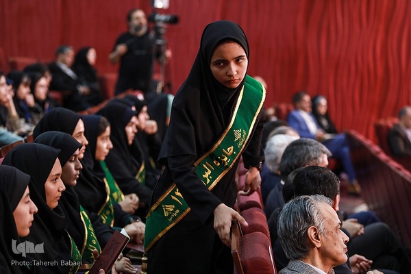 مراسم شصتمین سال جایزه البرز