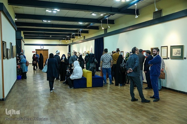 افتتاح نمایشگاه ماه تمام